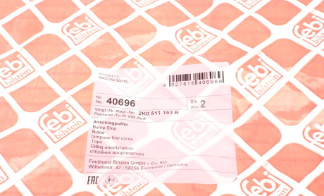 Фото 7 - Пыльник/отбойник FEBI BILSTEIN 40696