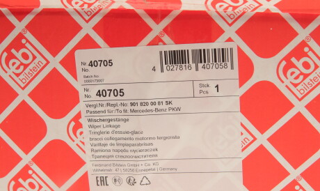 Фото 2 - Механізм склоочисника FEBI BILSTEIN 40705