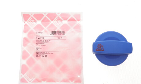 Фото 2 - Розширювальний бачок FEBI BILSTEIN 40723