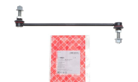 Фото 2 - Стійка стабілізатора FEBI BILSTEIN 40820