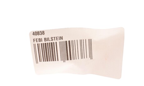 Фото 2 - Елемент кузова FEBI BILSTEIN 40838