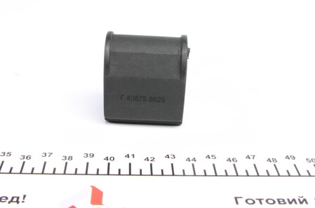 Фото 3 - Втулка стабилизатора FEBI BILSTEIN 40875