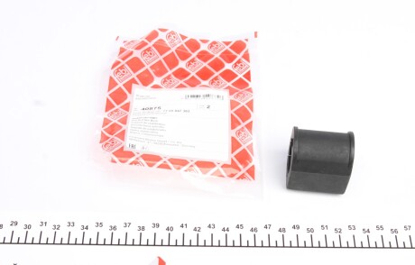 Втулка стабілізатора Renault Megane Scenic I 96-03 (d=23,5mm) передня (Febi) - FEBI BILSTEIN 40875