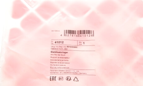 Фото 6 - Втулка стабілізатора FEBI BILSTEIN 41012