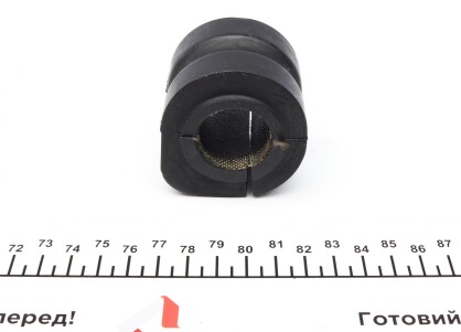 Фото 4 - Втулка стабилизатора FEBI BILSTEIN 41016