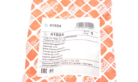 Фото 2 - Стійка стабілізатора FEBI BILSTEIN 41024