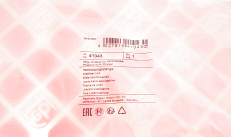 Фото 3 - Стійка стабілізатора FEBI BILSTEIN 41043