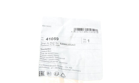 Фото 2 - Ричаг FEBI BILSTEIN 41059