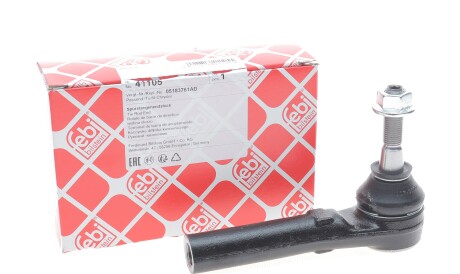 Фото 2 - Рулевой наконечник FEBI BILSTEIN 41105