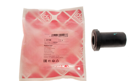 Фото 4 - Рессора FEBI BILSTEIN 41108