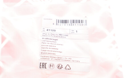 Фото 2 - Ресора FEBI BILSTEIN 41109