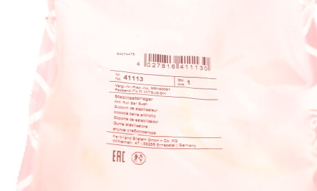 Фото 6 - Втулка стабілізатора FEBI BILSTEIN 41113