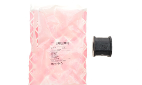 Фото 2 - Втулка стабилизатора FEBI BILSTEIN 41127