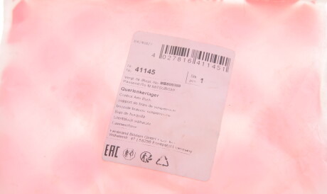 Фото 3 - Сайлентблок рычага FEBI BILSTEIN 41145