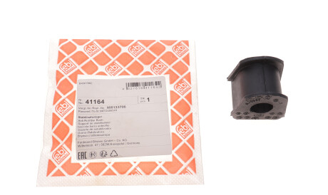 Фото 2 - Втулка стабилизатора FEBI BILSTEIN 41164