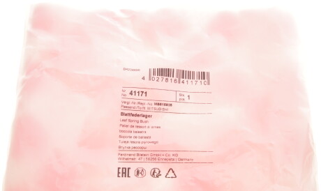 Фото 3 - Ресора FEBI BILSTEIN 41171