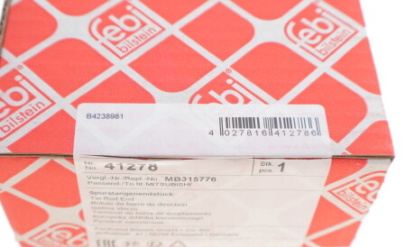 Фото 3 - Рульовий наконечник FEBI BILSTEIN 41278