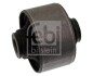 Сайлентблок переднього важеля - ((545514L000, 5455125000, 5455525000)) FEBI BILSTEIN 41393 (фото 1)