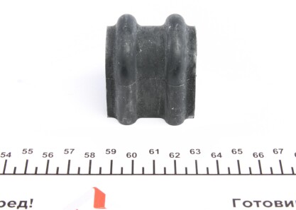 Фото 3 - Втулка стабілізатора FEBI BILSTEIN 41438