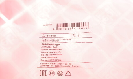 Фото 3 - Втулка стабілізатора FEBI BILSTEIN 41440