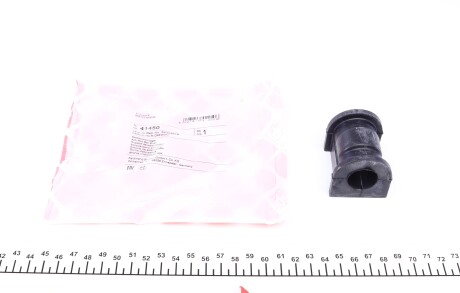 Втулка стабілізатора Daewoo Matiz 98- Chevrolet Matiz 05- (d=21mm) передня (Febi) - (96322618) FEBI BILSTEIN 41450 (фото 1)