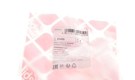 Фото 3 - Втулка стабілізатора FEBI BILSTEIN 41459