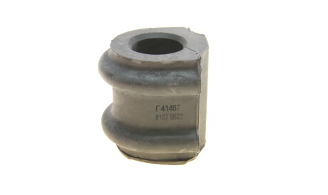 Фото 3 - Втулка стабилизатора FEBI BILSTEIN 41467