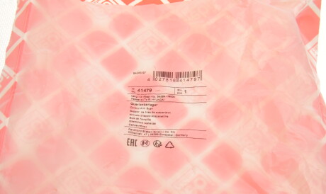 Фото 3 - Сайлентблок рычага FEBI BILSTEIN 41479