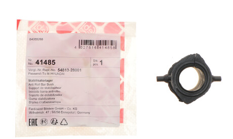 Фото 2 - Втулка стабілізатора FEBI BILSTEIN 41485