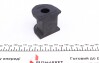 Втулка стабілізатора Chevrolet Lacetti Daewoo Nubira 1,4-1,8 03- (d=17mm) передня (Febi) - (96434540, 96474040, 96549923) FEBI BILSTEIN 41497 (фото 2)