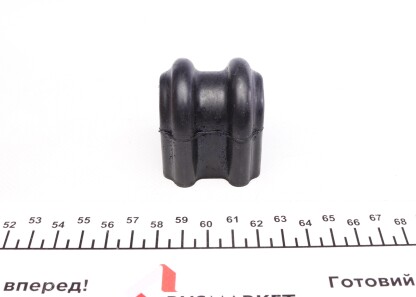 Фото 3 - Втулка стабилизатора FEBI BILSTEIN 41504