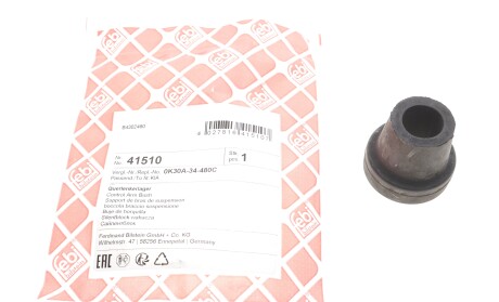 Фото 2 - Сайлентблок важеля FEBI BILSTEIN 41510