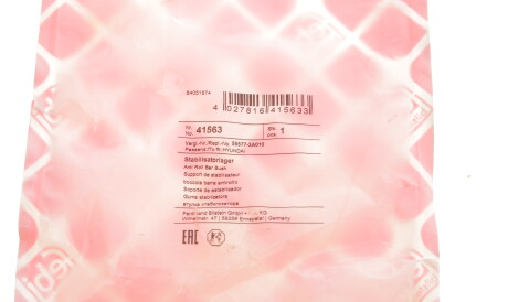 Фото 3 - Втулка стабілізатора FEBI BILSTEIN 41563