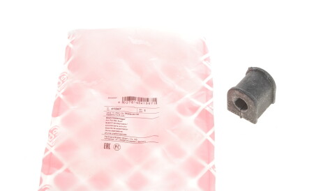 Втулка стабілізатора Kia Carens 1.6 1.8 16V 2.0 CRDi 00-07 (d=14mm) задня (Febi) - FEBI BILSTEIN 41567