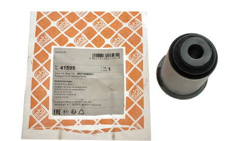 Фото 4 - Сайлентблок важеля FEBI BILSTEIN 41595