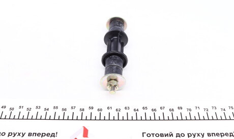 Фото 2 - Стійка стабілізатора FEBI BILSTEIN 41636