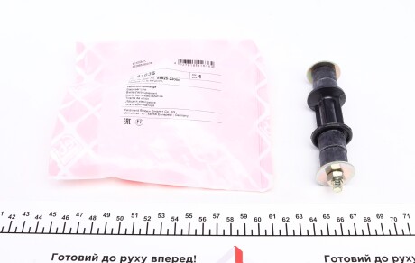 Стійка стабілізатора переднього Hyundai/Kia/Mobis Accent 1.3/ 1.5 94-00 (M8x1.25) (Febi) - FEBI BILSTEIN 41636