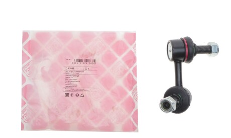 Фото 2 - Стойка стабилизатора FEBI BILSTEIN 41668