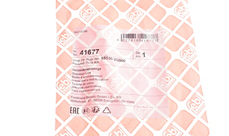 Фото 2 - Стійка стабілізатора FEBI BILSTEIN 41677