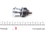 Опора шаровая передняя сверху Hyundai/Kia/Mobis Sonata 98- (Febi) - (544303K000, 544303F600) FEBI BILSTEIN 41701 (фото 3)