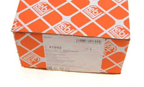 Фото 4 - Рулевой наконечник FEBI BILSTEIN 41892