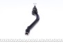 Наконечник рулевой тяги левый Febi Kia Sorento II 09-/Hyundai/Kia/Mobis Santa Fe II 06-12 (L=250mm) - (568202B000, 568212B000) FEBI BILSTEIN 41919 (фото 2)