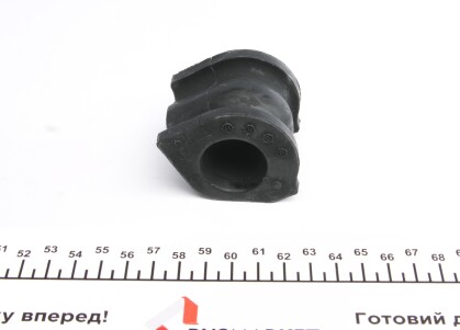 Фото 4 - Втулка стабілізатора FEBI BILSTEIN 41997