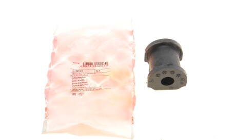 Втулка стабілізатора Honda Civic 01-05 (d=15mm) передня (Febi) - FEBI BILSTEIN 42046