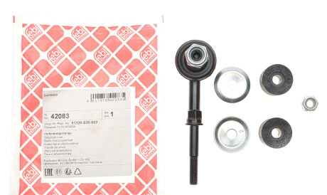 Фото 2 - Стойка стабилизатора FEBI BILSTEIN 42083