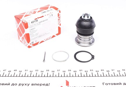 Опора шаровая передняя Honda Accord VIII/ IX 2.0/ 2.4/ 2.2D 08- (Febi) - FEBI BILSTEIN 42139