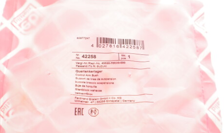 Фото 2 - Сайлентблок важеля FEBI BILSTEIN 42258