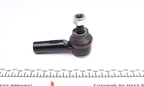 Фото 3 - Рулевой наконечник FEBI BILSTEIN 42309