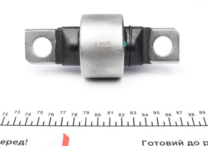 Фото 3 - Сайлентблок рычага FEBI BILSTEIN 42375