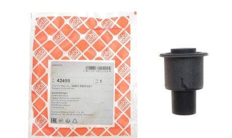 Фото 2 - Сайлентблок рычага FEBI BILSTEIN 42499